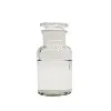 Butyl Stearate CAS 123-95-5